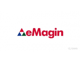 硅基OLED | eMagin 获得 250 万美元美国陆军新订单