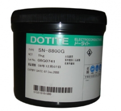 DOTITE SN-8800G(ٲֻʽ)